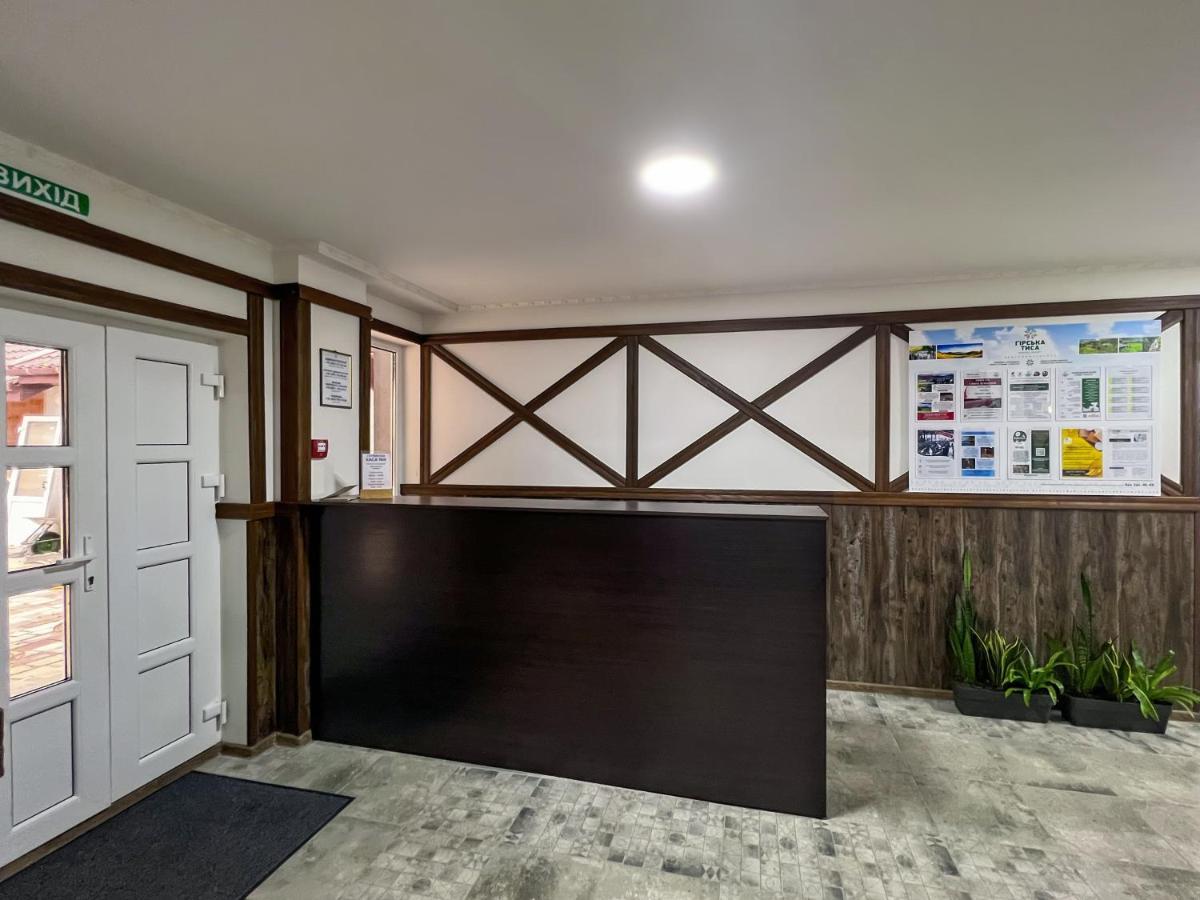 Готель Ципа Kvasy Exterior foto