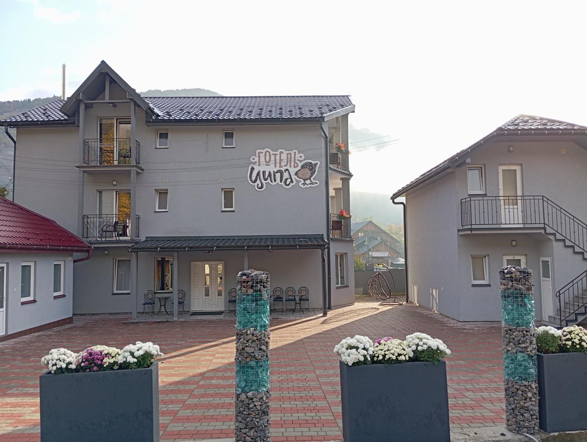 Готель Ципа Kvasy Exterior foto